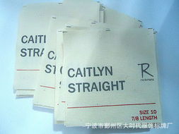 宁波市鄞州区大时代服饰标牌厂 打造专业、全面的服饰标牌与条形码标签解决方案